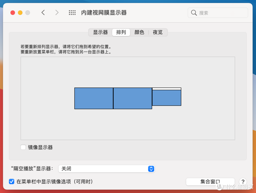 M1芯片MacBook笔记本连接4K双屏廉价解决方案分享