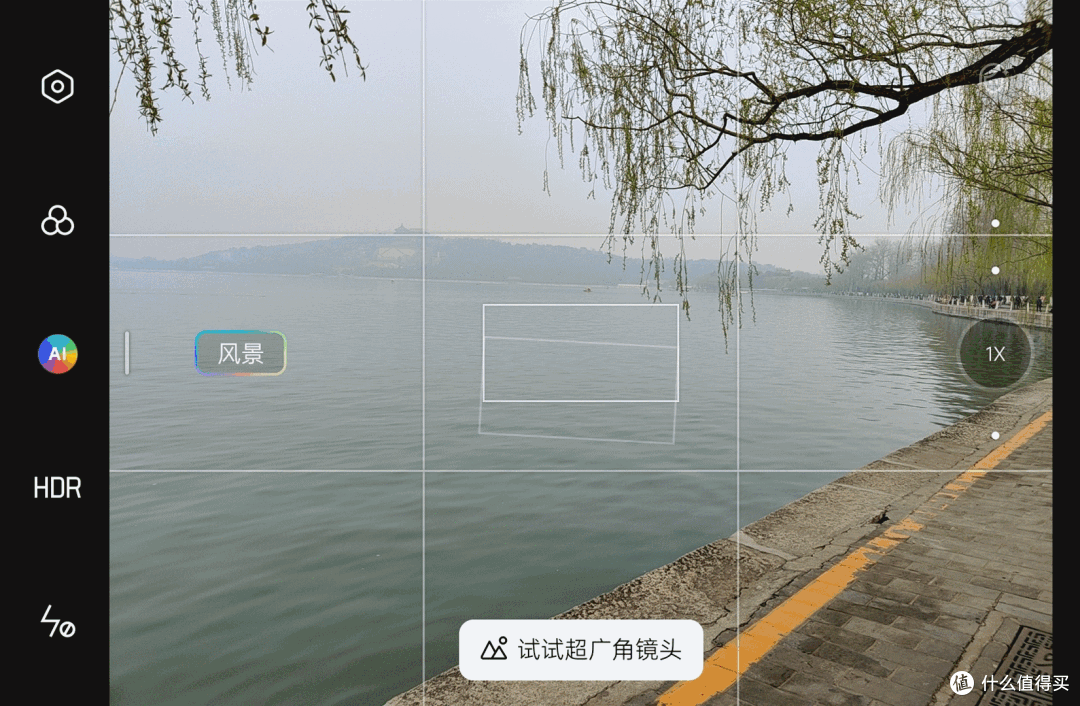 亮点多多惊喜不断——OPPO Find X3雾蓝款使用体验
