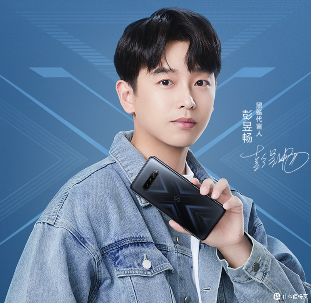 3月份手机扎堆发布,16款骁龙888和骁龙870新机你选哪一个?
