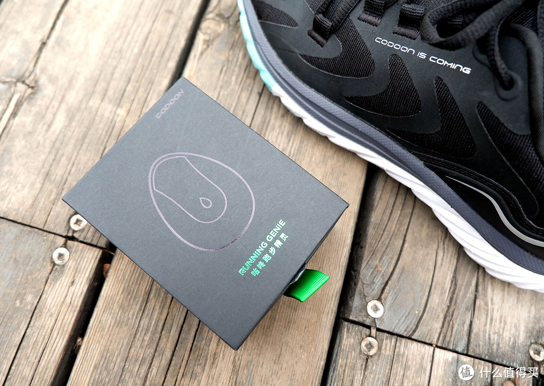 巨耐穿的咕咚10K智能跑鞋体验：休闲与性能兼具！
