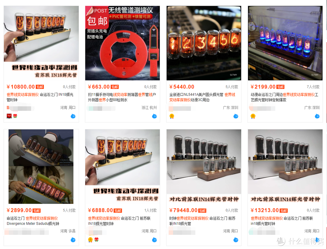 我的第一间工作室:生产力和娱乐都想要!小桌面工位该如何配置?