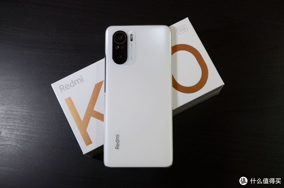 一个月后，Redmi K40 12+256还值得入手么？