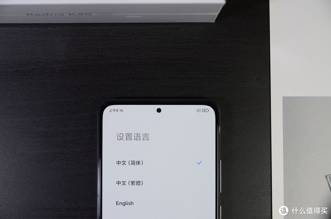 一个月后，Redmi K40 12+256还值得入手么？