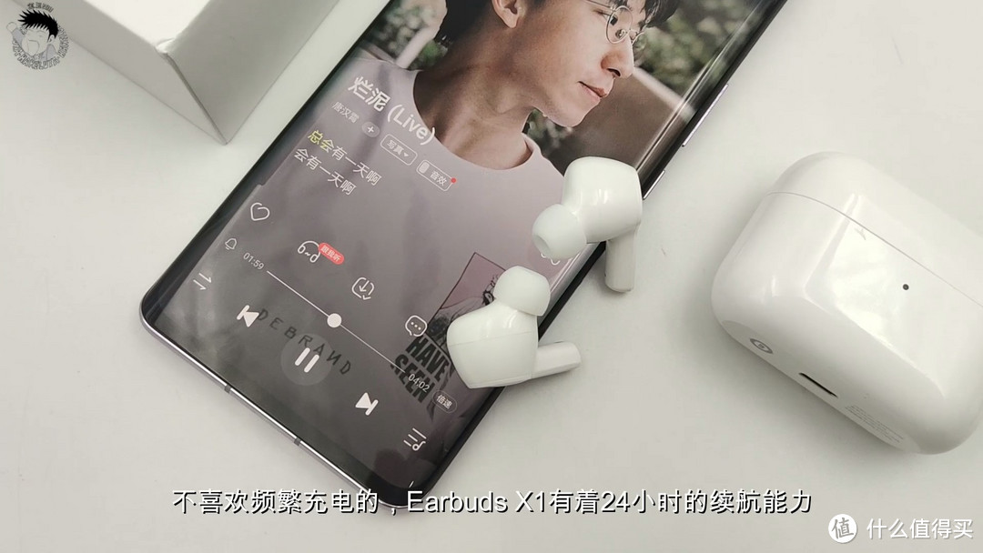 【视频】荣耀生态产品就是不一样，Earbuds X1蓝牙耳机上手体验