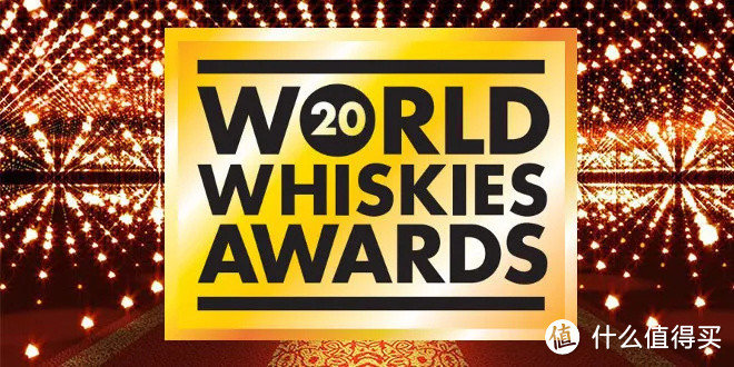 2021年全球威士忌大奖WWA「最佳名单」公布！