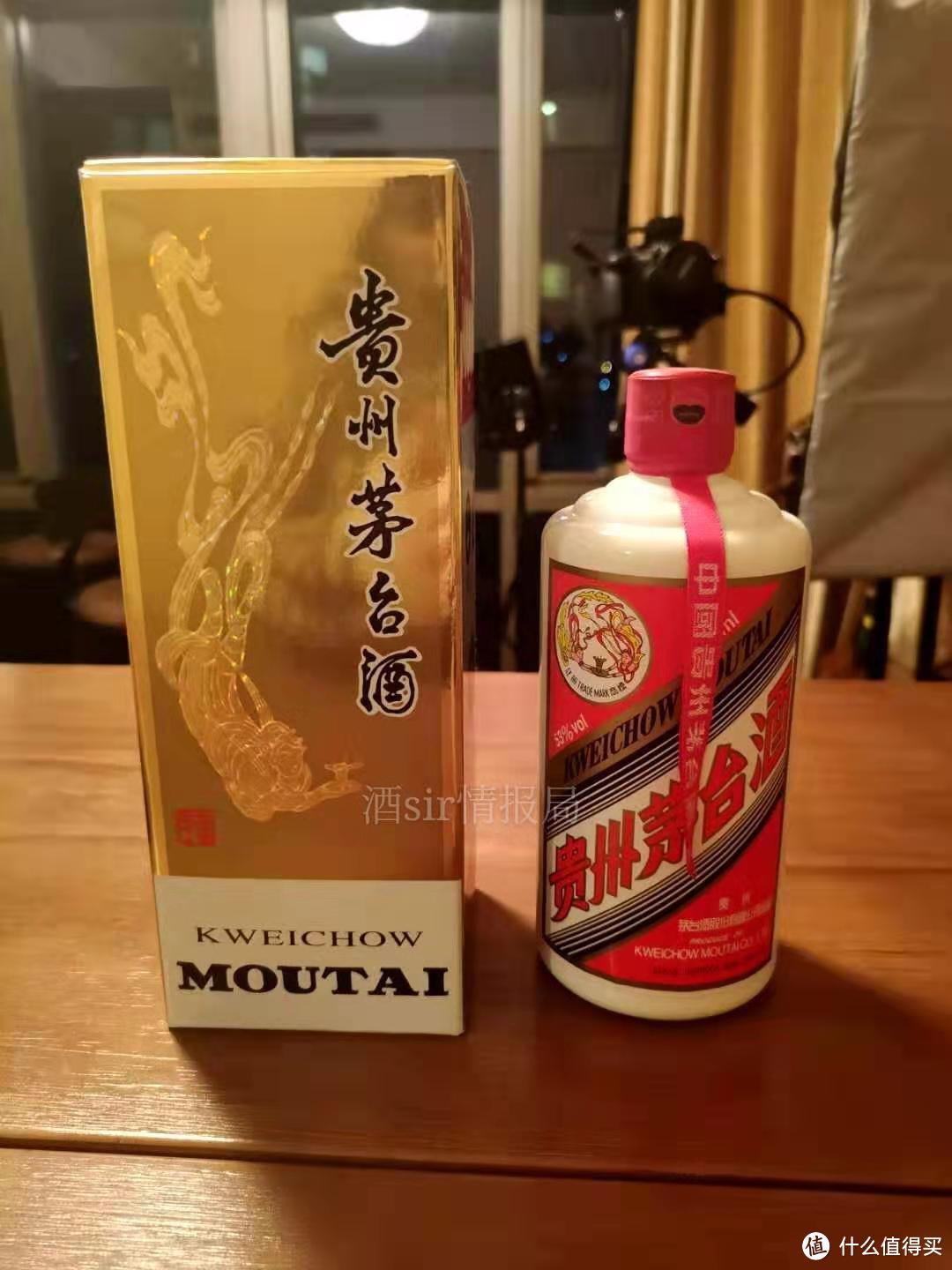 今日美酒小课堂：不同地区的白酒风格有哪些差异（二）