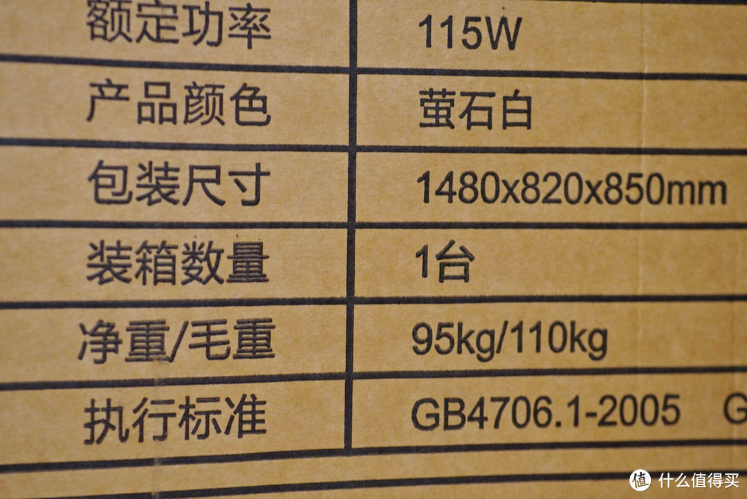 四千和一万八的差距有多大？升级到西屋S550的使用体验