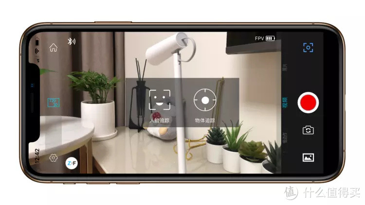 用逗映Capture π派手机云台拍生活、做直播不再抖,有Ta就GO