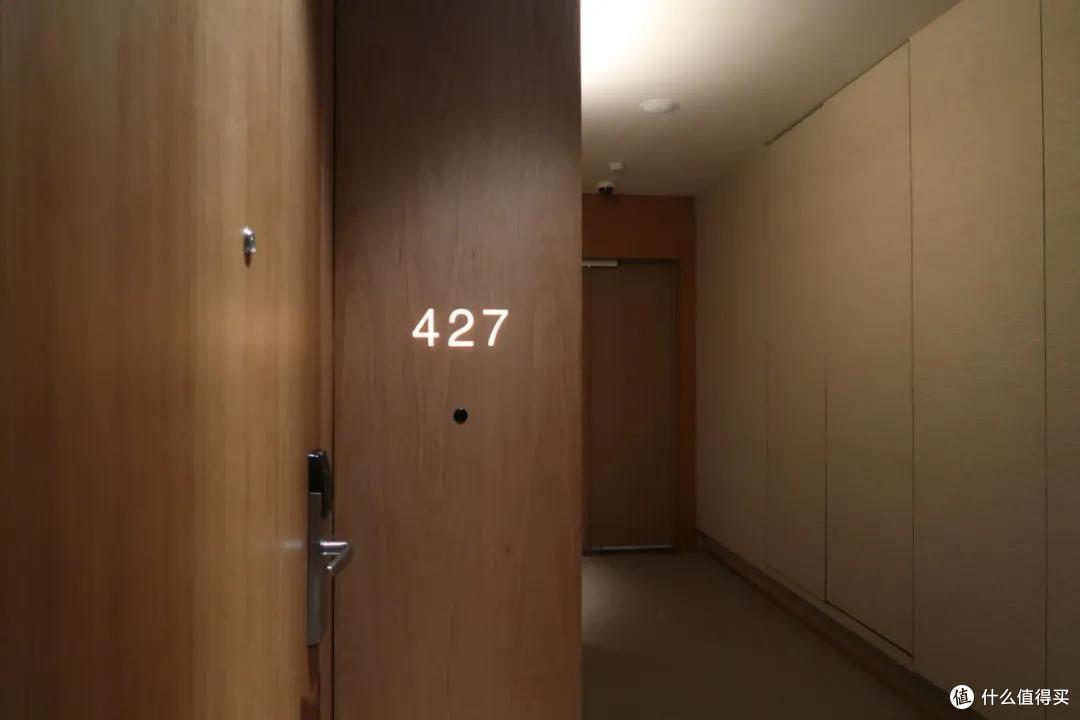 用住五星酒店一晚的钱，我去“睡了”全球首家MUJI酒店！