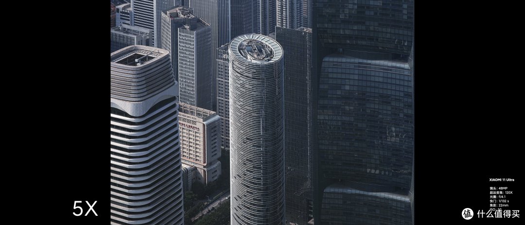 三颗大底“主摄”的超旗舰:小米11 Ultra发布,它配得上“安卓之光”吗?