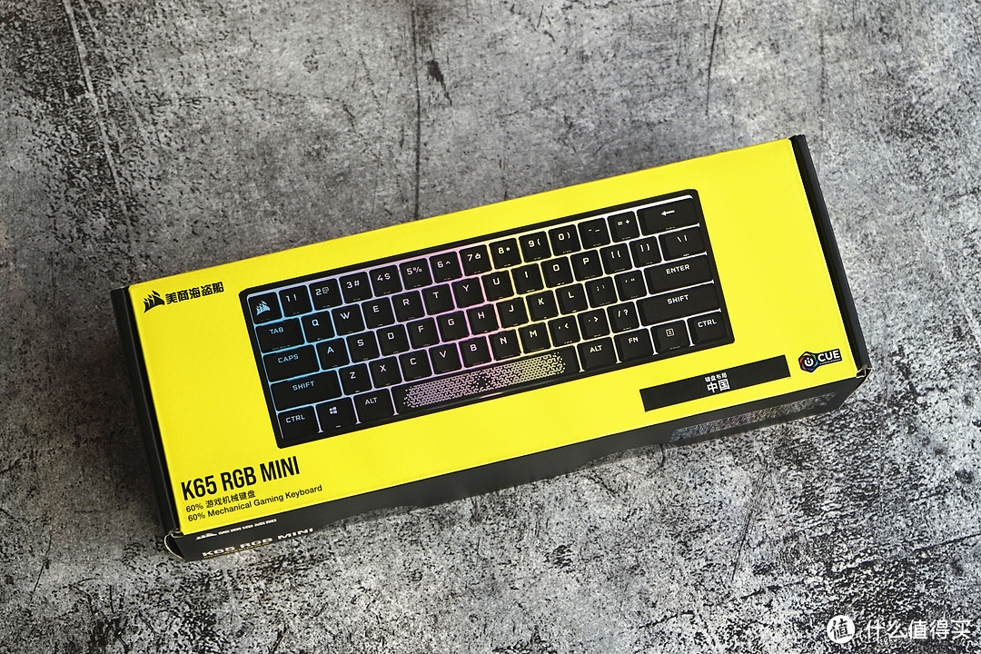 贼船的第一款60%小键盘到底表现如何—海盗船K65 RGB MINI机械键盘测评体验