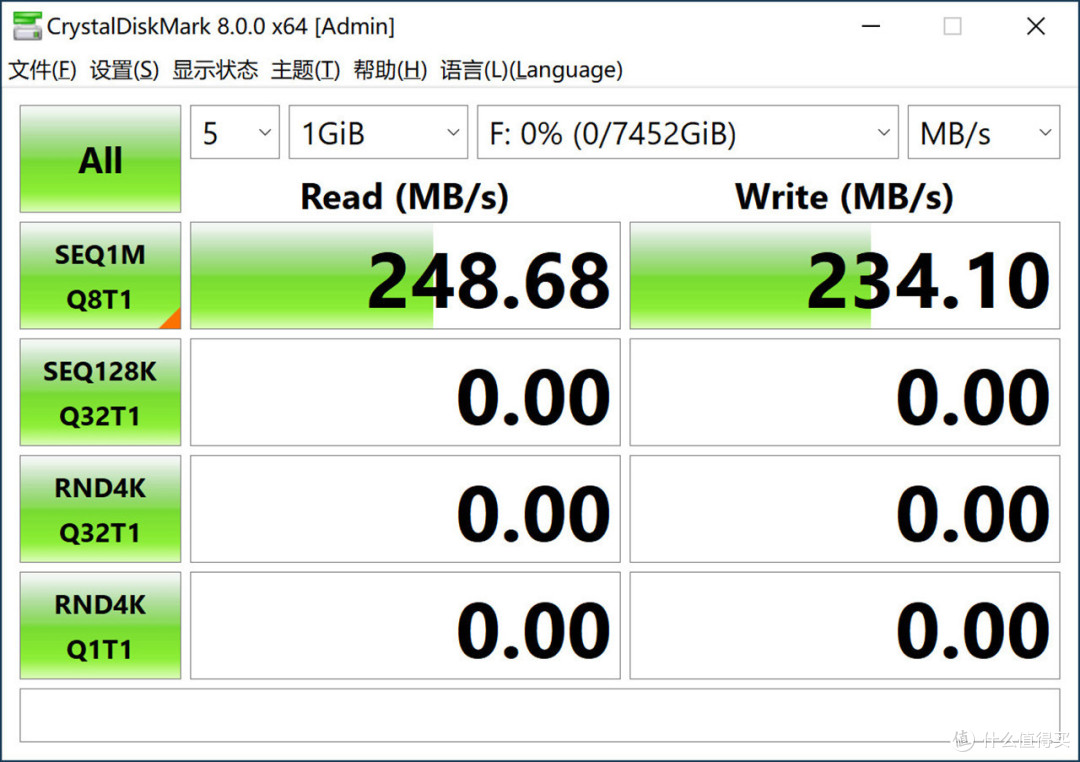 臭打游戏的新选择？Intel新一代i7 11700KF首发评测暨对比10700K测试