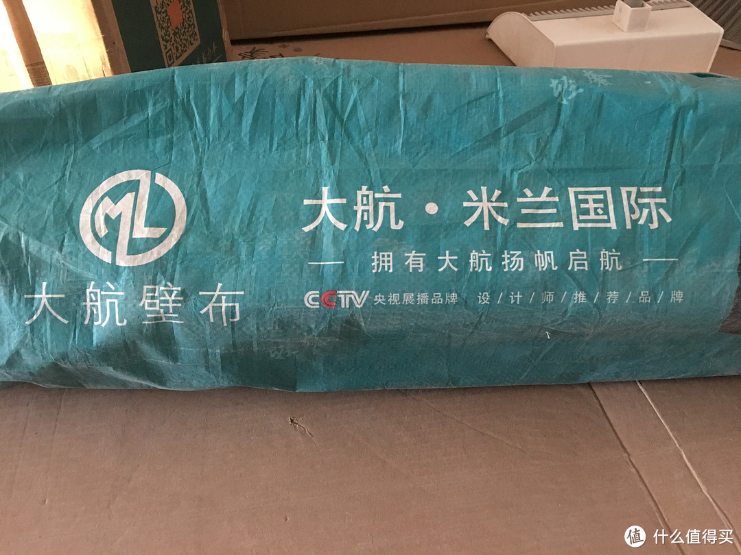 装修笔记 搞不懂的墙布 提升品质的工具