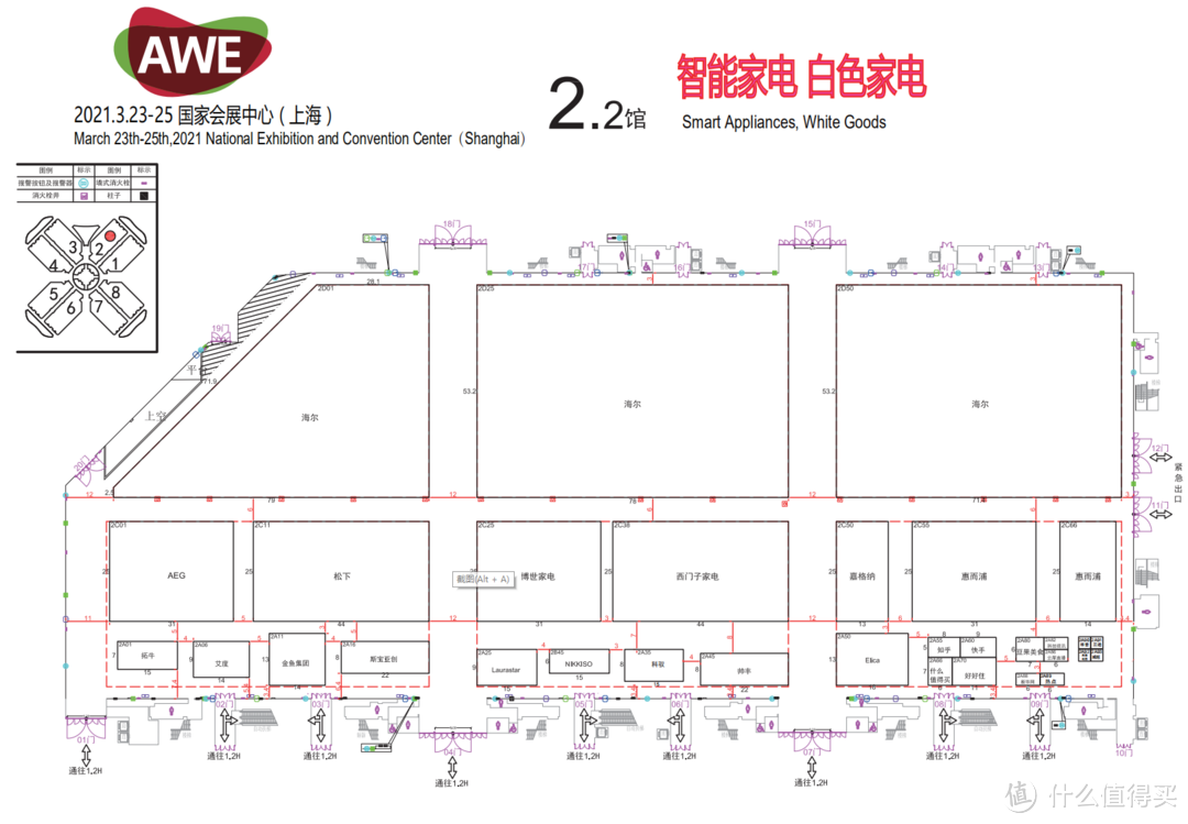 用了25台洗碗机后，数据分析当前几种烘干技术优缺点以及海尔洗碗机发展趋势