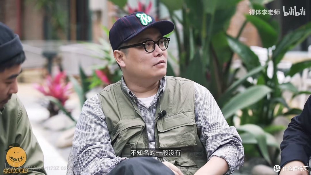 扒一扒《冷潮热讽》中各位上身的那些品牌！【节目粉丝们请收藏，绝对干货】