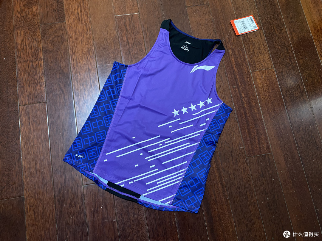 备战无锡马拉松买的李宁跑步背心