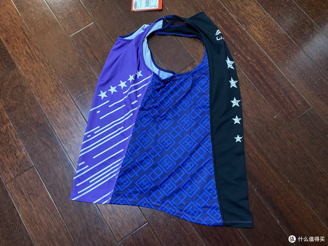 备战无锡马拉松买的李宁跑步背心