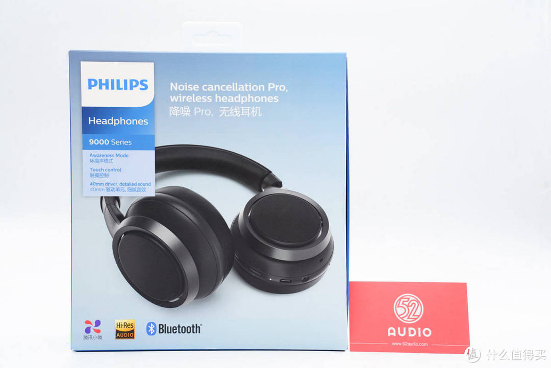 拆解报告：飞利浦PHILIPS TAH9505头戴式降噪耳机