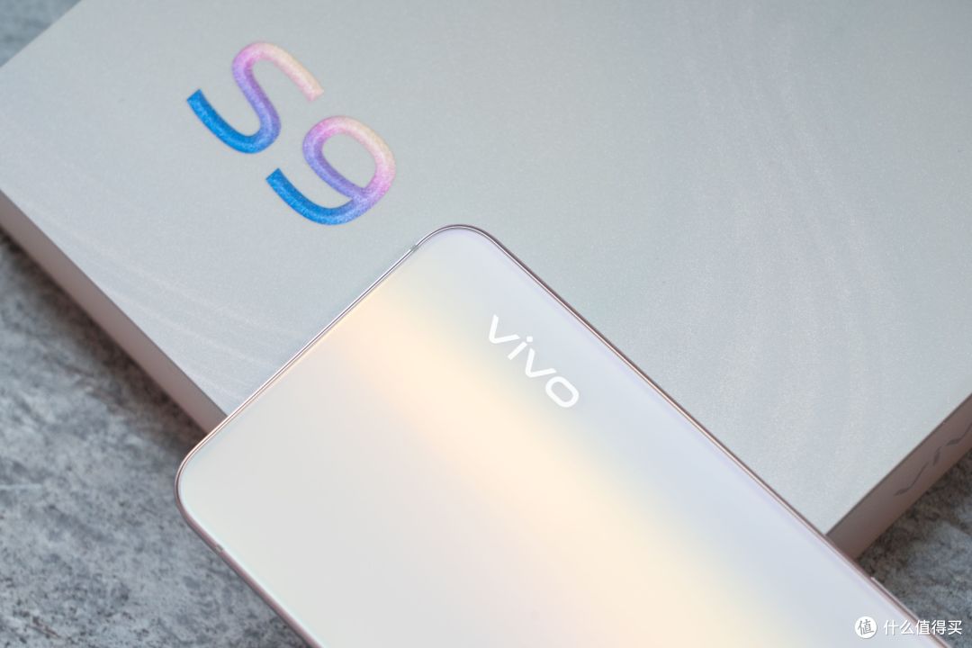 买vivo S9会不会后悔?这里为你详细解析下