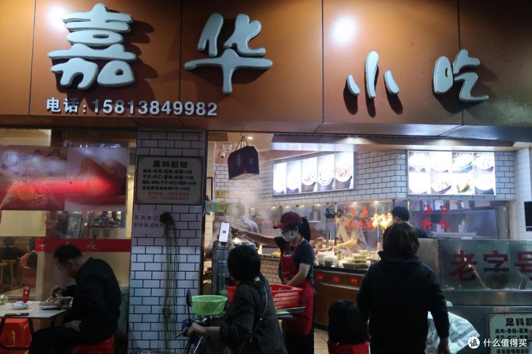 深圳48小时：哼，这里才不是美食荒漠呢！