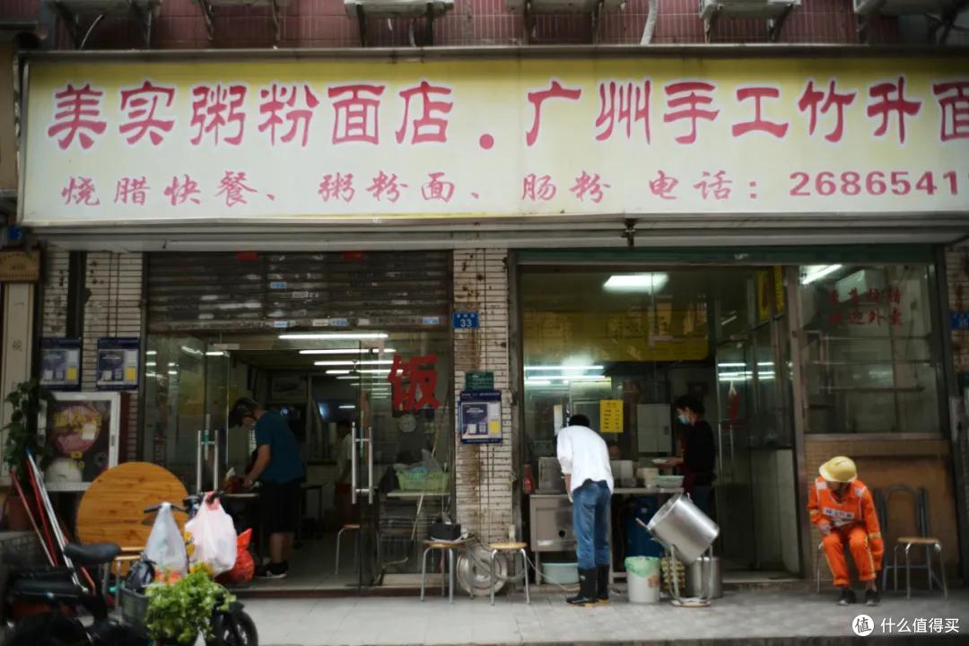 深圳48小时：哼，这里才不是美食荒漠呢！