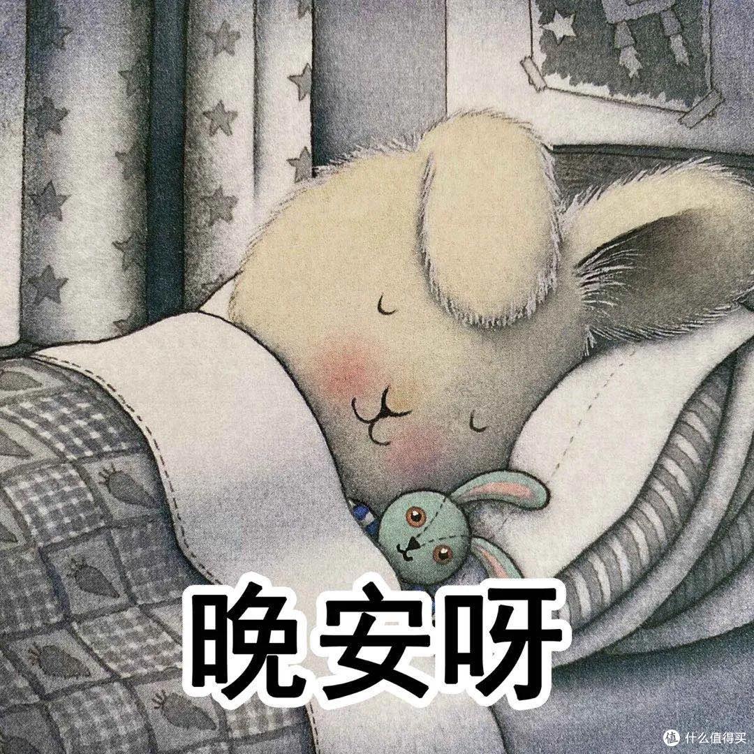 看看这套非常值得买的情绪绘本