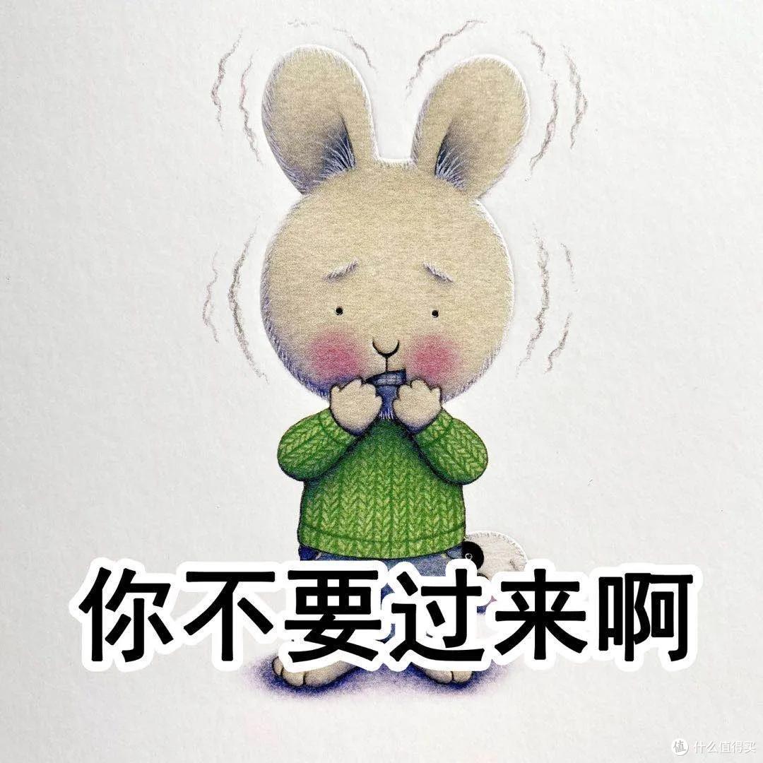 看看这套非常值得买的情绪绘本