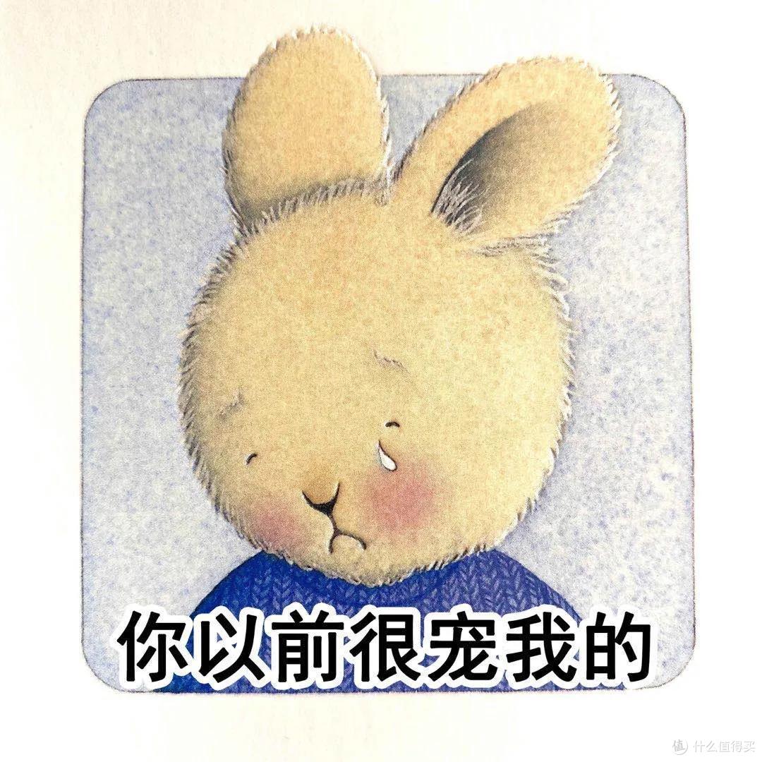 看看这套非常值得买的情绪绘本