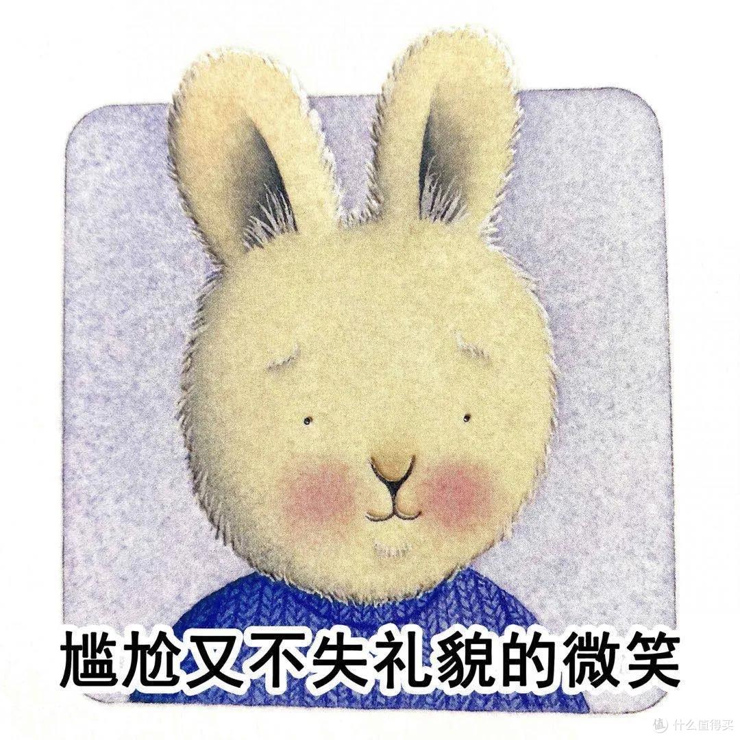 看看这套非常值得买的情绪绘本