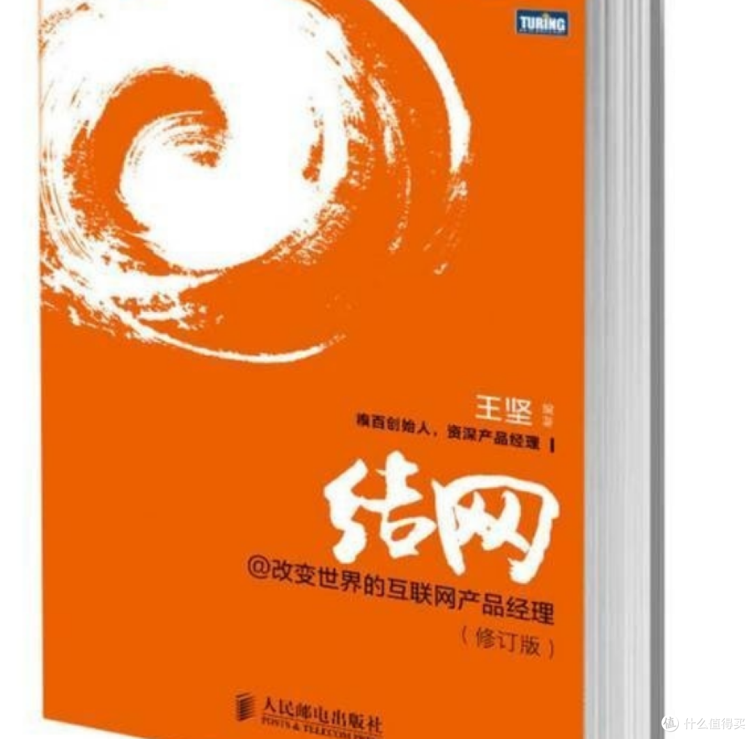 在平面设计方面