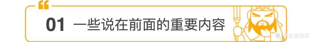 金满意足 |想攒住钱,我推荐它