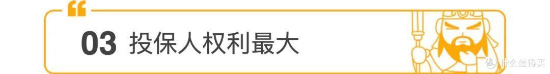金满意足 |想攒住钱,我推荐它