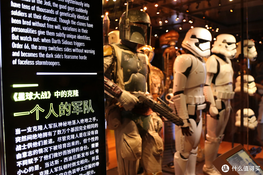 星球大战电影特展流水 Star Wars Identities