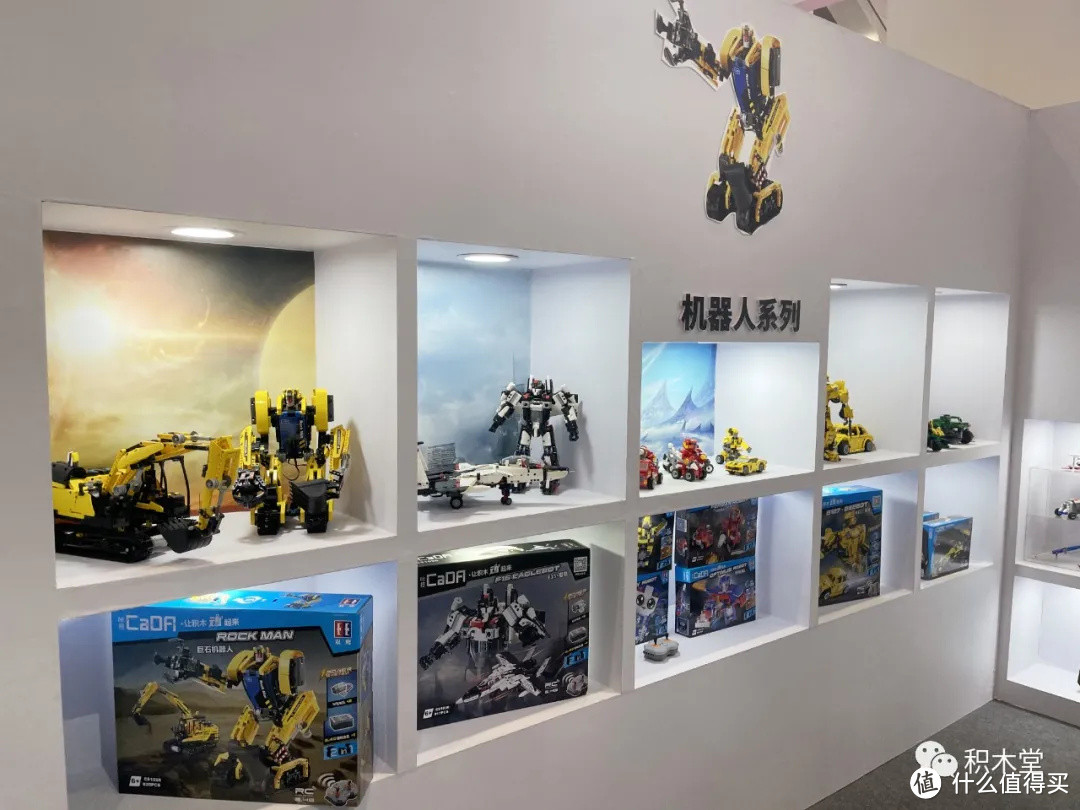 【游记】Max用358张图片带你游2021年第33届深圳玩具展