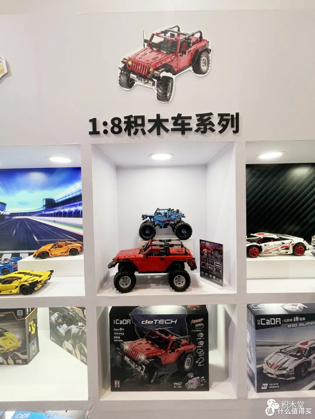 【游记】Max用358张图片带你游2021年第33届深圳玩具展