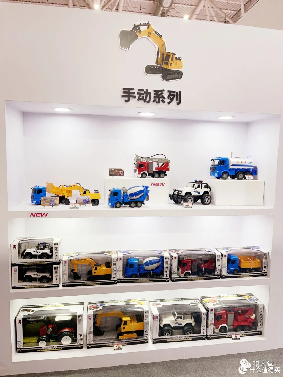 【游记】Max用358张图片带你游2021年第33届深圳玩具展