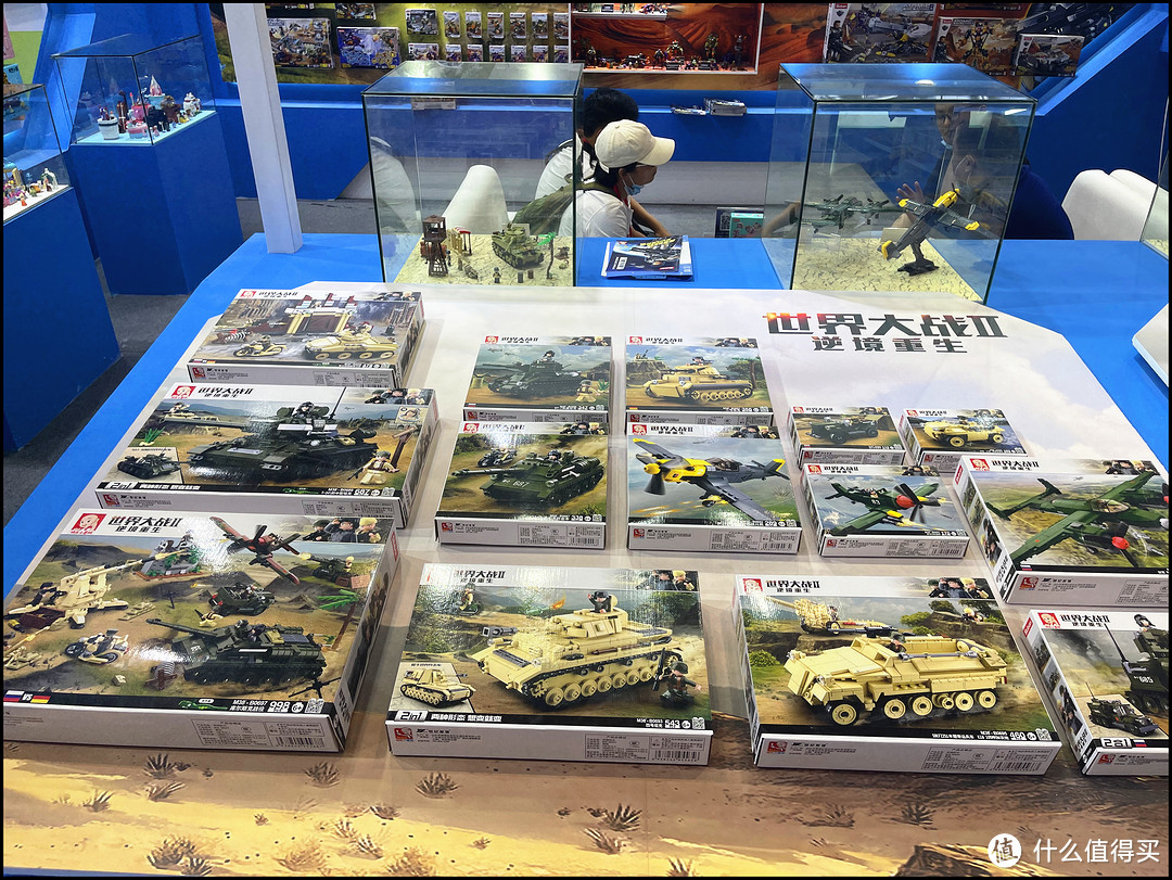 【游记】Max用358张图片带你游2021年第33届深圳玩具展