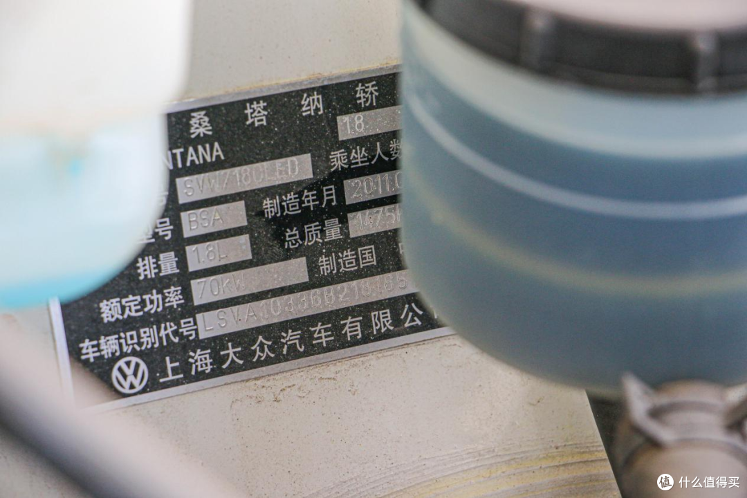 实拍库存普桑,体验“国民神车”的不老魅力!(上)