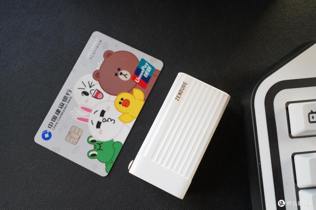 原来我可以更小,Zendure SuperPort S3二代快充头开箱体验