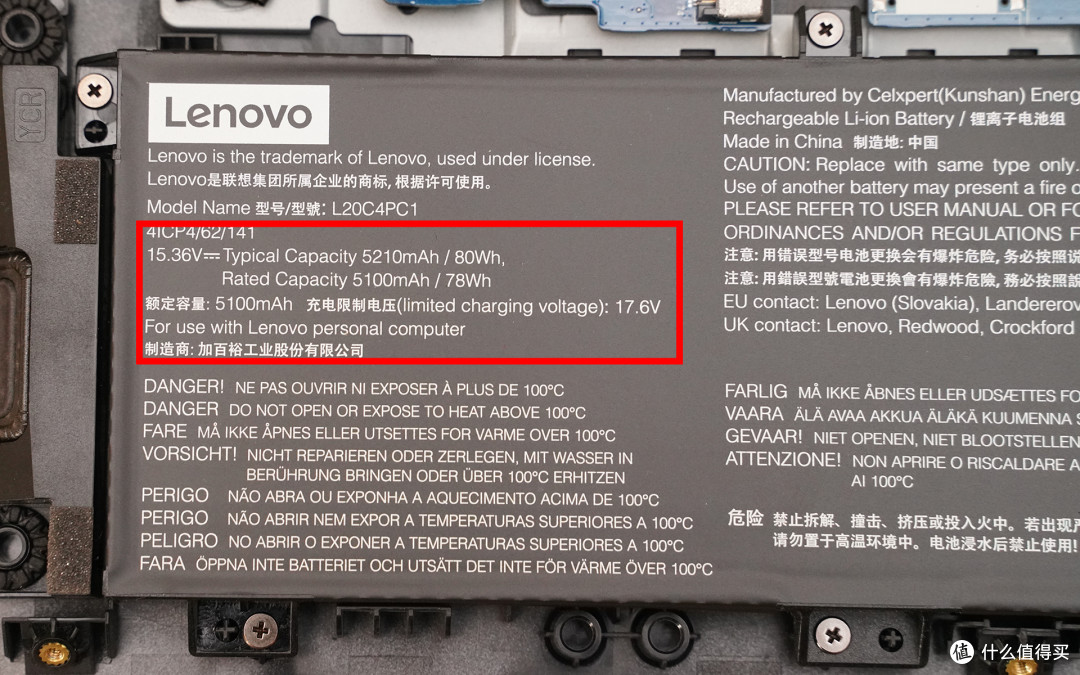 没有智商税,聊聊联想拯救者R9000P 2021