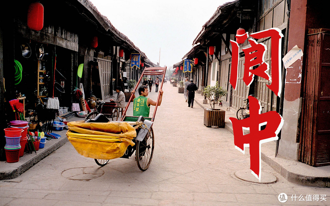 阆中也有李焕英，她是上海人，四川古镇之旅首站发现一段峥嵘岁月