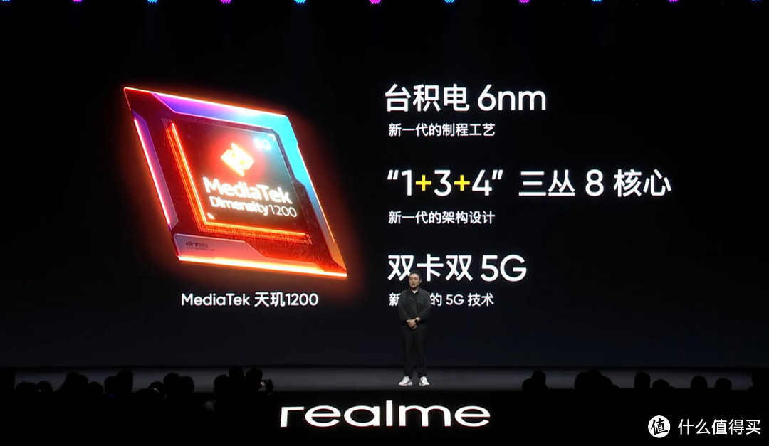 realme GT Neo接球进攻，红米K40防守，网友问：球进了没？