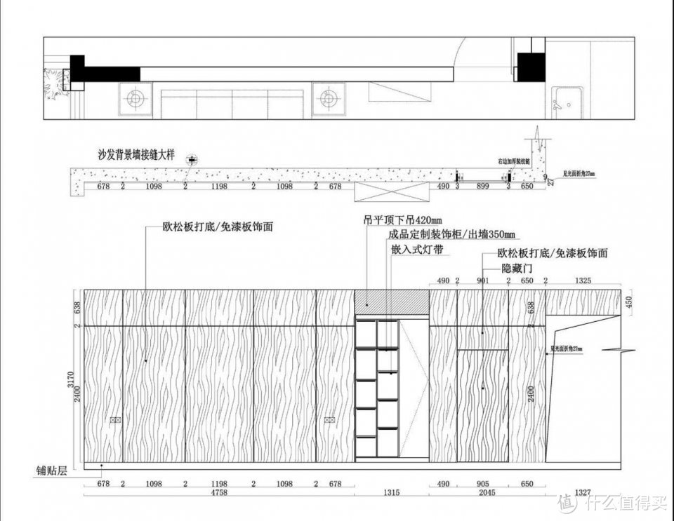 230㎡现代设计，三口之家的新居生活