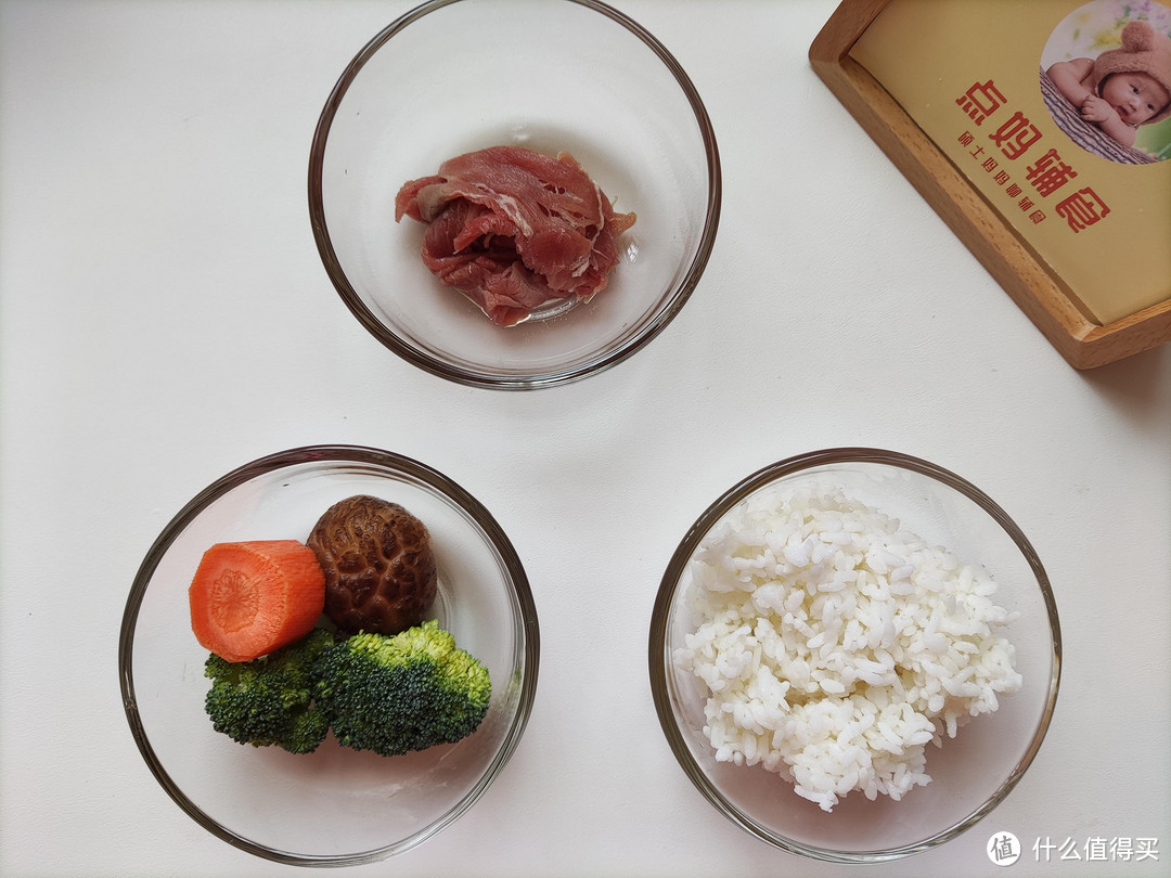 宝宝辅食烩饭怎么做？时蔬牛肉烩饭家常做法，大人宝宝一起吃！