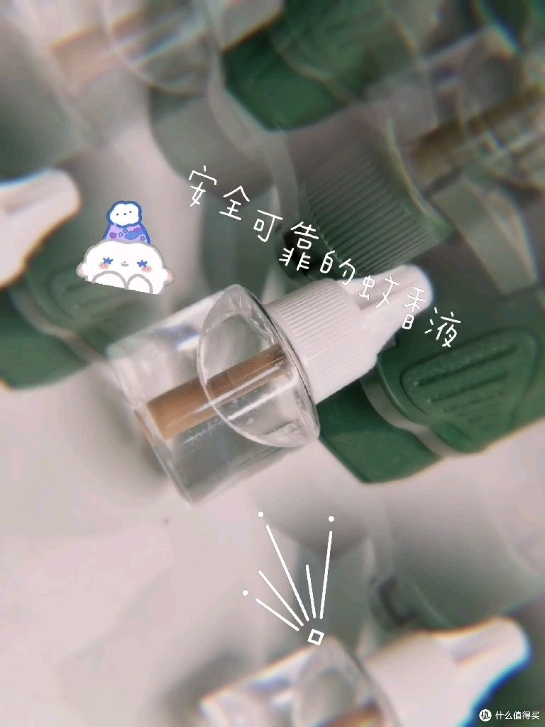 从此和蚊子说拜拜