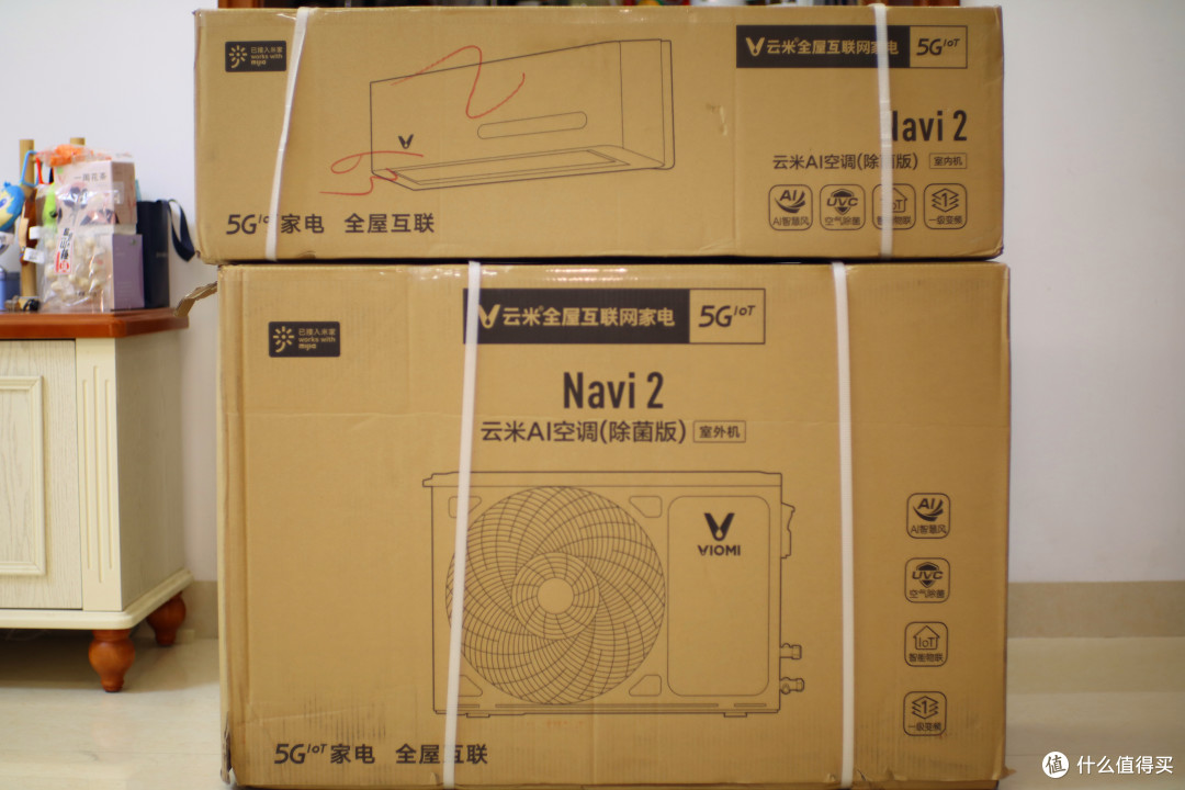 新品小晒——云米Navi2除菌空调新装体验