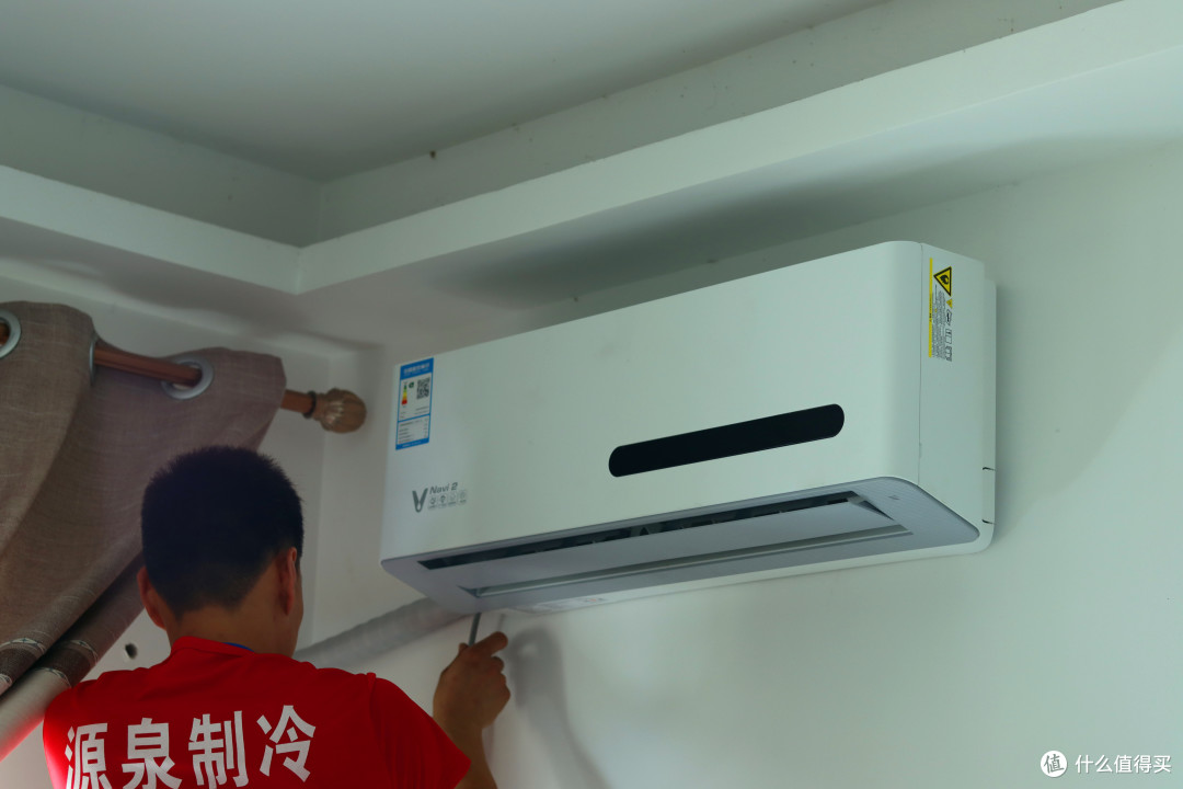 新品小晒——云米Navi2除菌空调新装体验