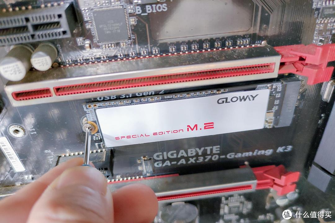 纯国产主控和颗粒，光威骁将NVMe M.2 SSD体验