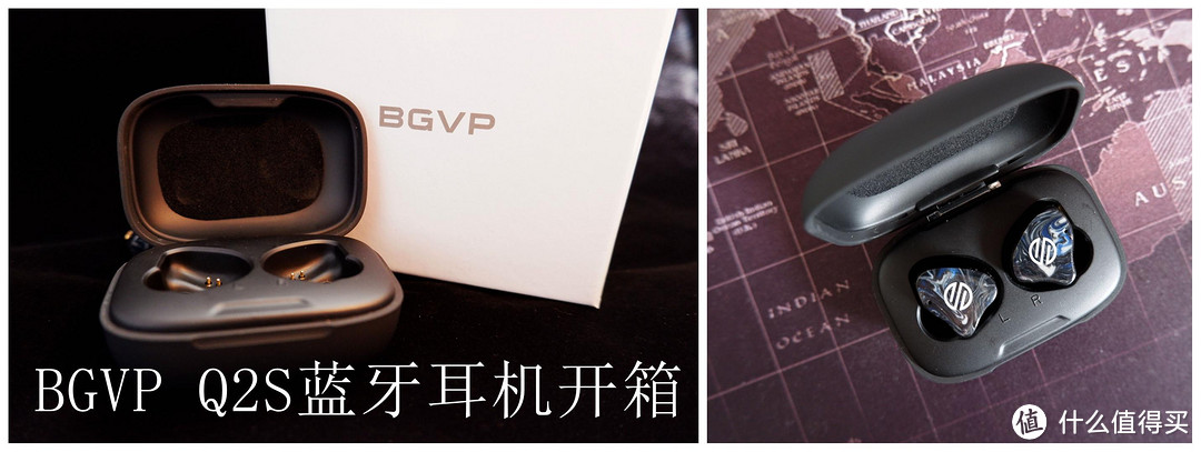 BGVP Q2S蓝牙耳机开箱