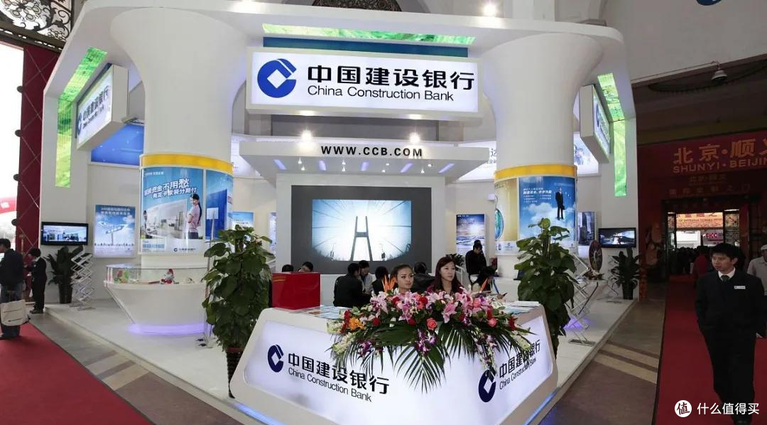 建行信用卡暴力提额,最高20倍!工行融e借新入口,最高80万!